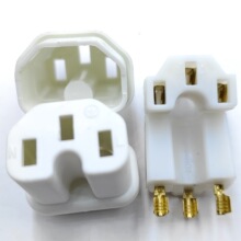 Ʒ��β֧�� Ʒ��β�ȼ� Ʒ��β C13��BƷ��ĸ��