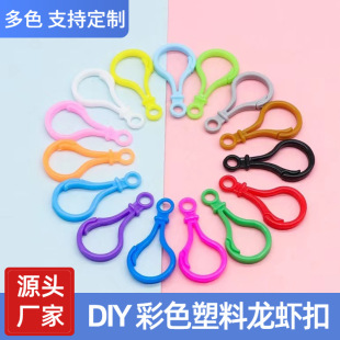 Color Bubble Buckle diy Jewelry Accessories Plastic Lobster Buckle Keychain Bag Buckle Acrylic Hook Buckle