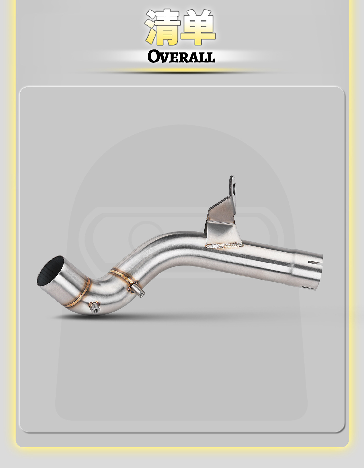BMW F750/850GS Motorcycle Modified Exhaust Pipe, Stainless Steel/Titanium Alloy Mid-section, Non-Destructive Installation