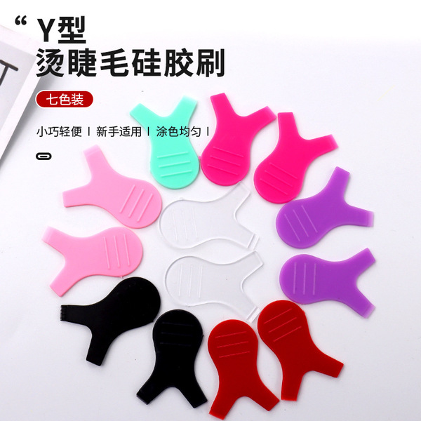 False eyelashes for extension