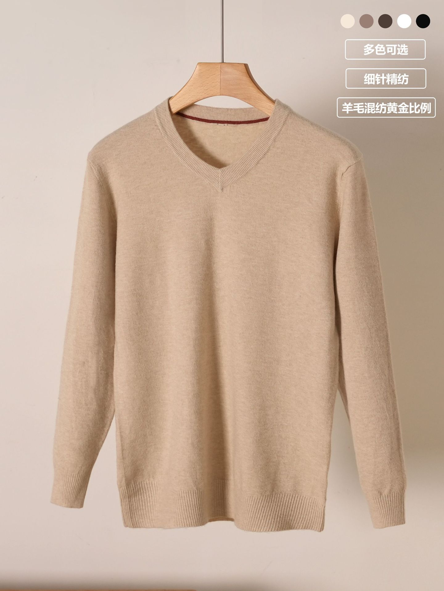 Transfronterizo de hombre otoño y invierno 2025 nuevo hombre cuello en V suéter de lana casual suéter de overhead suéter de punto camisa superior