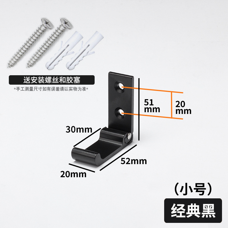 Gancho para ropa plegable de cabeza redonda de aleación de aluminio de cinco acero Gancho invisible sin perforaciones Gancho para ropa sin pegamento de uñas Gancho para ropa de pared