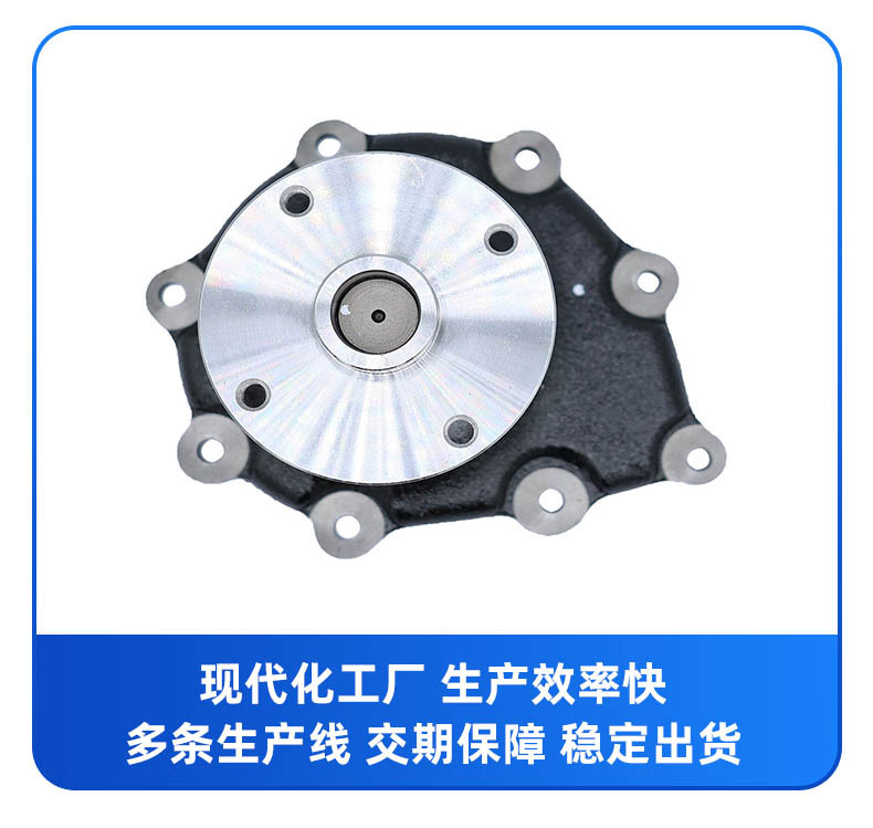 Factory Direct Sales Car Engine Water Pump Suitable for Nissan Fd46 21010-19D10 with One-Year Warranty