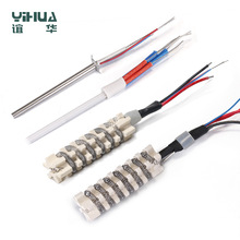 �x�A YIHUA936����F�l��о 60W�l��о �մɟ��L���l��о