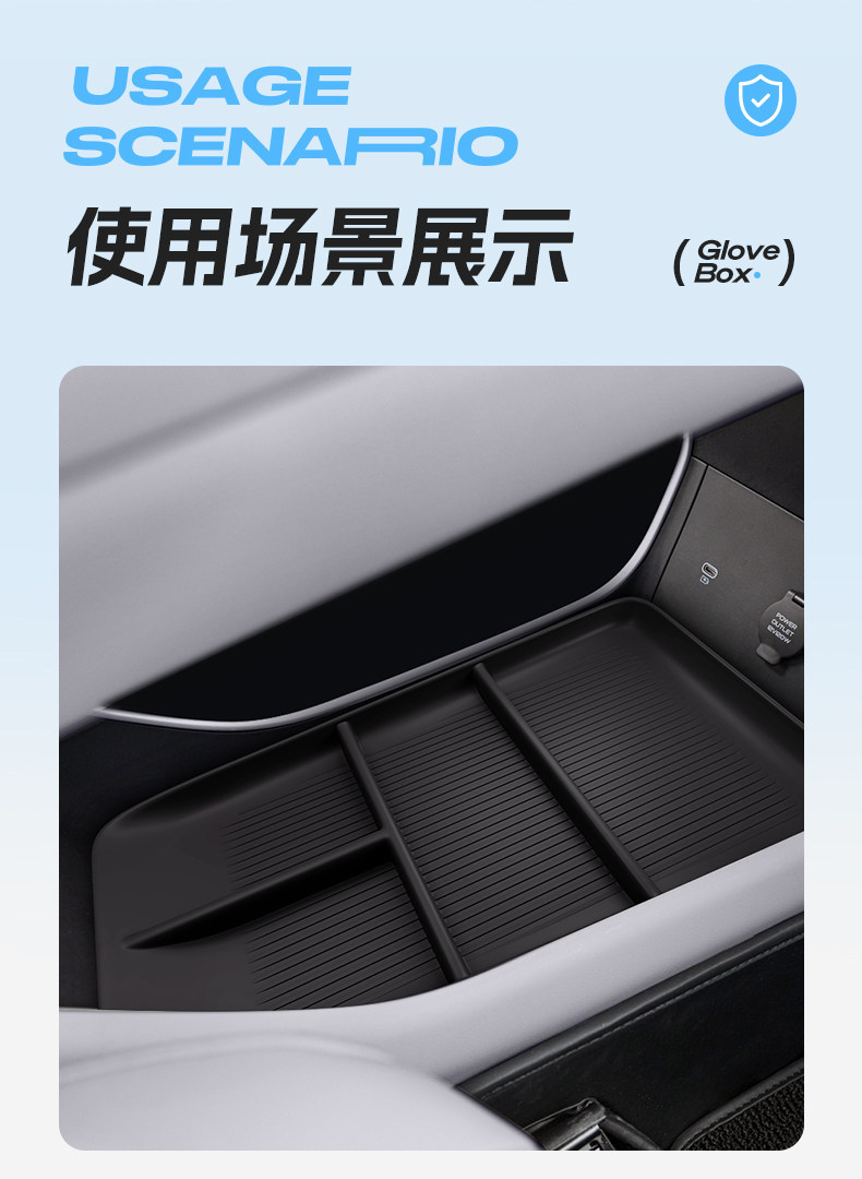 Suitable for Alpha S5 Center Console Storage Box 2026 Model Car Modification Accessories Armrest Box Storage Supplies