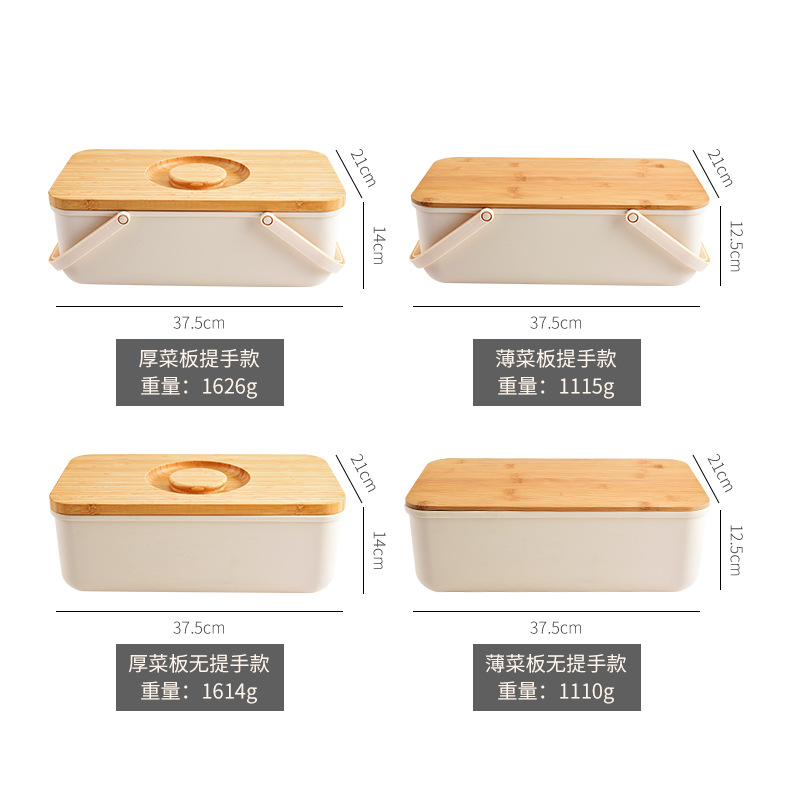 Toast Bread Put Sweet Box Net Red Outdoor Camping Basketball Fruit Snack Camellia Camera Drive Manufacturer Direct Sell
