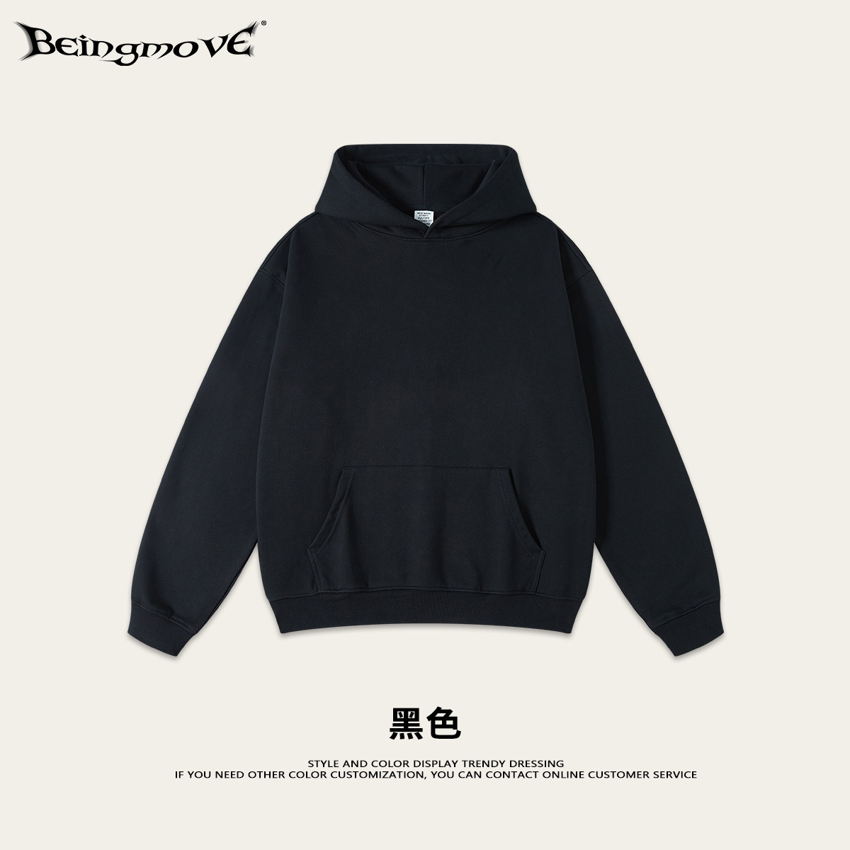 Personalización JTZZ | 2025 otoño marca de moda americana básica suéter con capucha de felpa pesada para hombre sudadera con capucha de color sólido