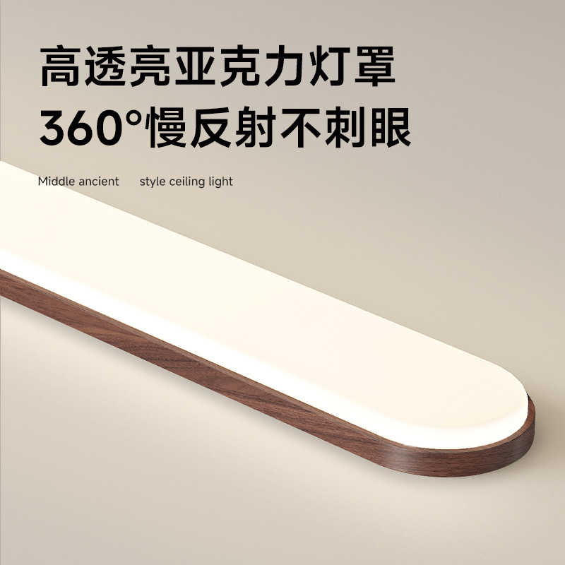 [Estrictamente seleccionado] Pasillo de viento antiguo, ropa, sombreros, luces de techo