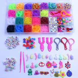 热销32格盒装彩虹皮筋 DIY皮筋编织手链精美套装儿童手工益智玩具