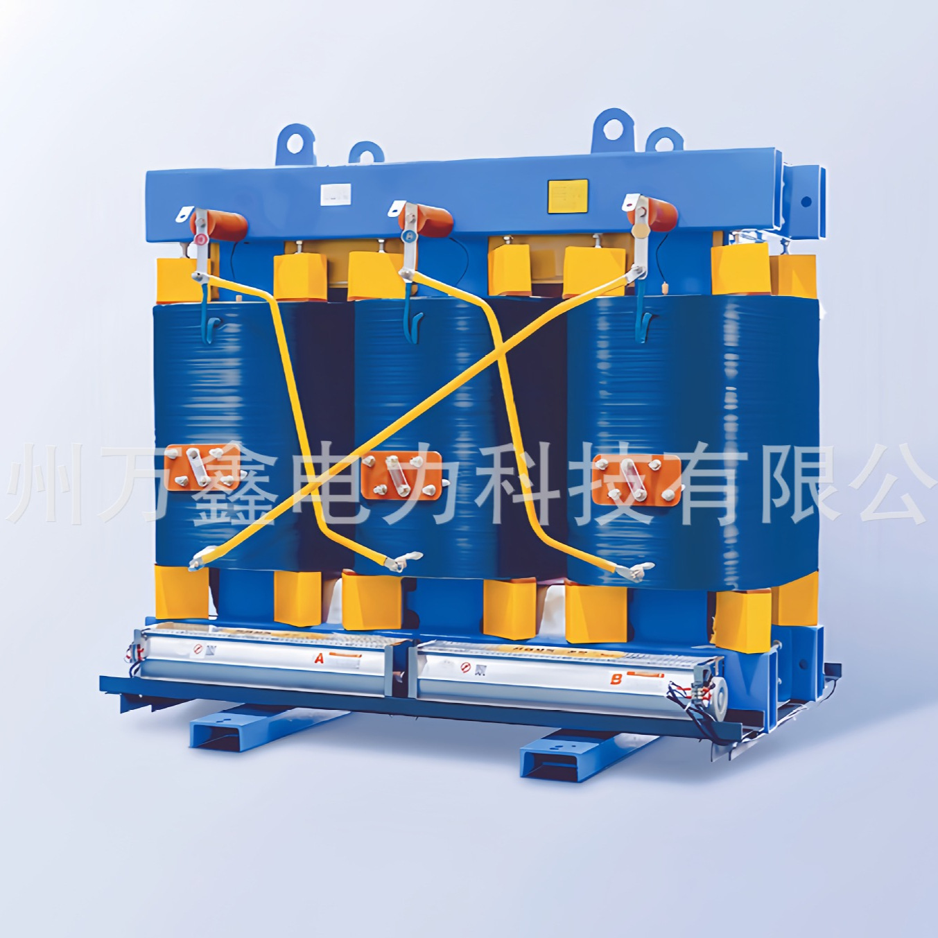 万鑫SCRBH15-1250KVA/10KV-1.12KV三相干式电力变压器厂家厂价直