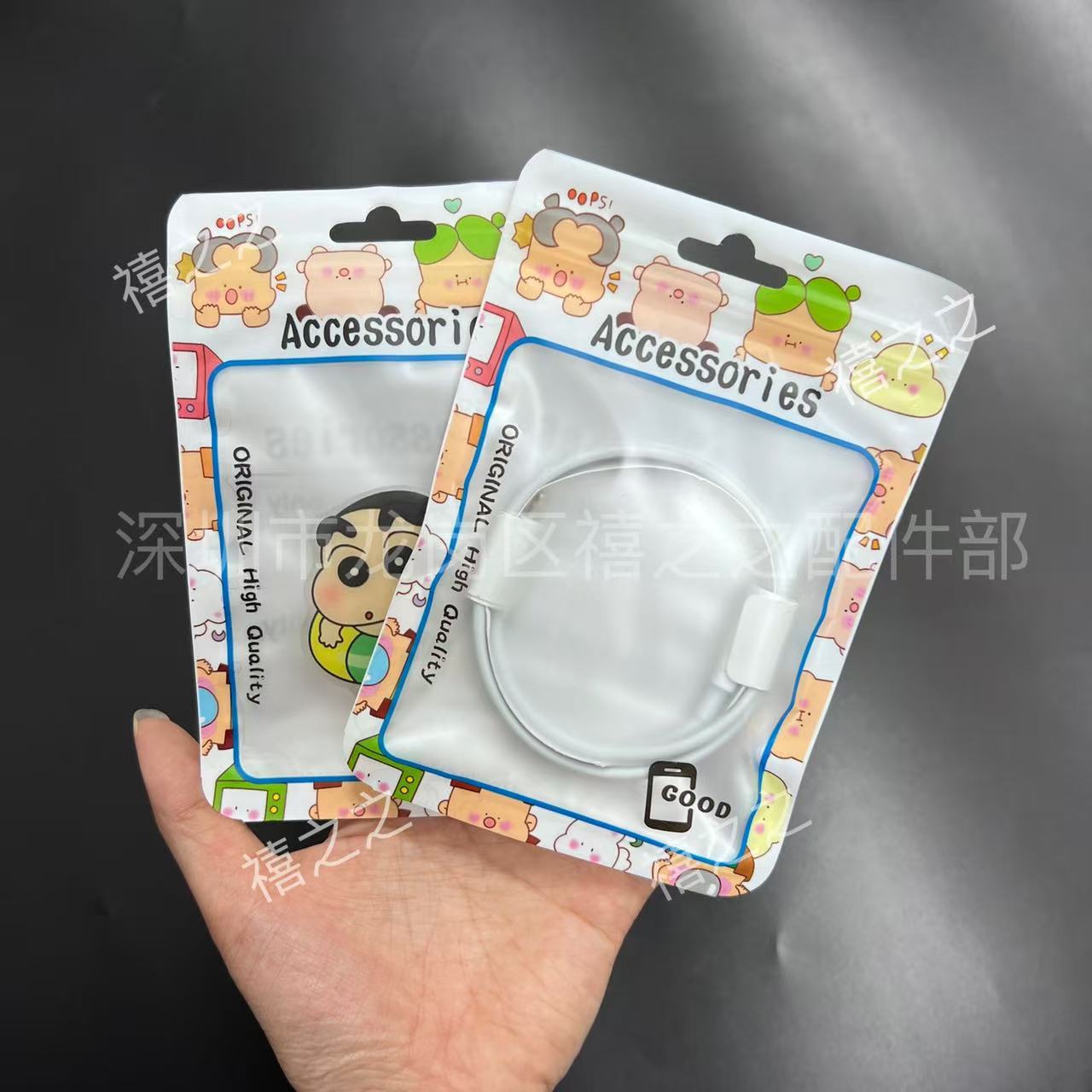 现货化妆品钥匙扣手机链发夹包装袋小卡自封袋可爱卡通打包密封袋