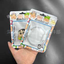 现货化妆品钥匙扣手机链发夹包装袋小卡自封袋可爱卡通打包密封袋