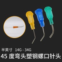 ��䓏���^ ��䓏��^� ��Ӣ��45����^�c�z��^�c�z�C�Ͳ��^