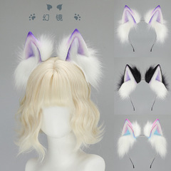 サブカルチャードーパミンカラフルなグラデーション猫耳手作りダーク星空キツネ耳ハロウィン獣耳オオカミ耳ヘッドバンド