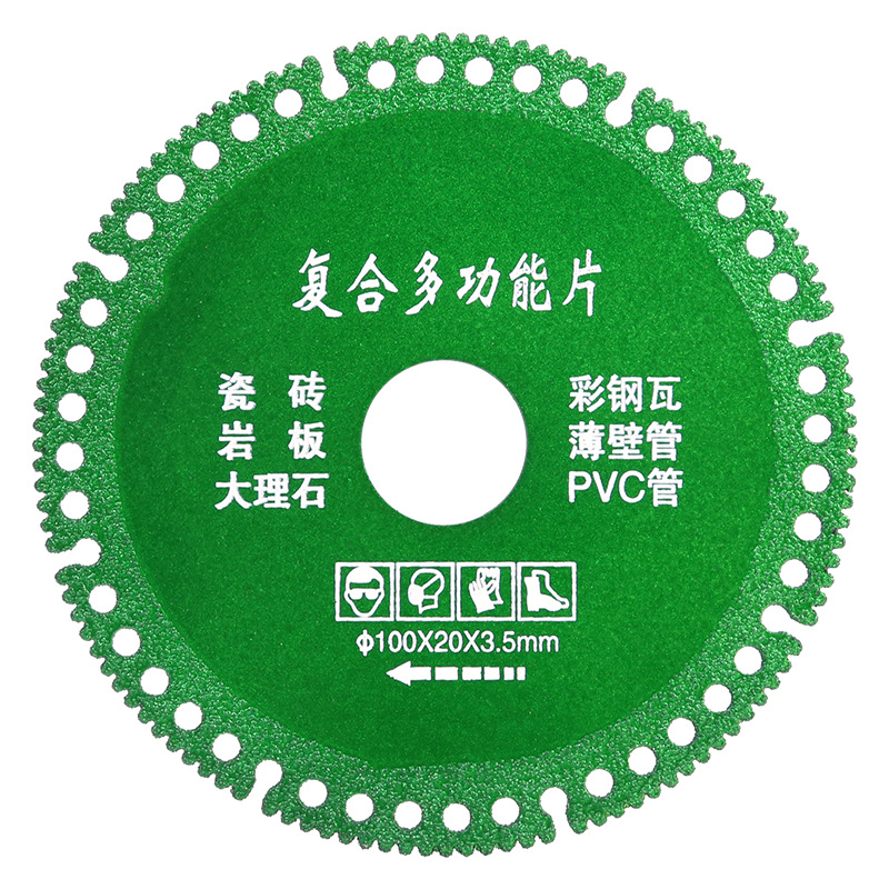 Compuesto multifuncional pieza de corte azulejo roca Placa de carpintería color acero metal amoladora angular hoja de sierra herramienta especial pieza de molienda
