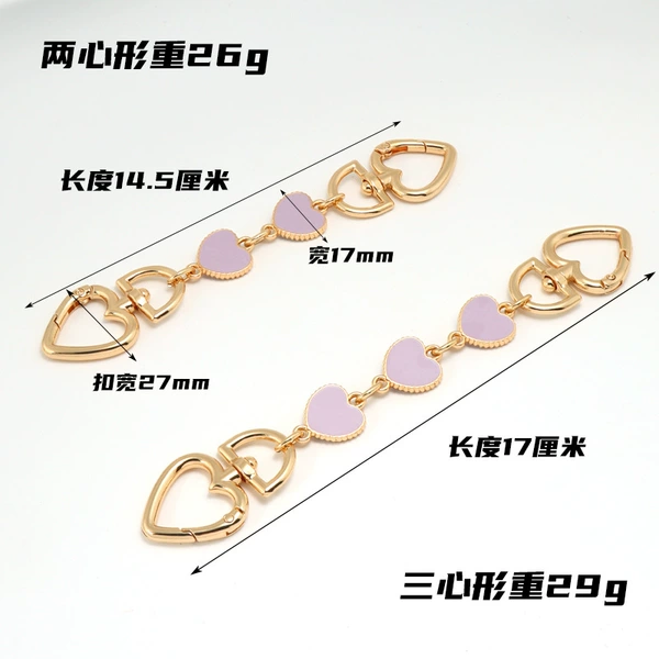 Heart Button-Heart Shape Purple