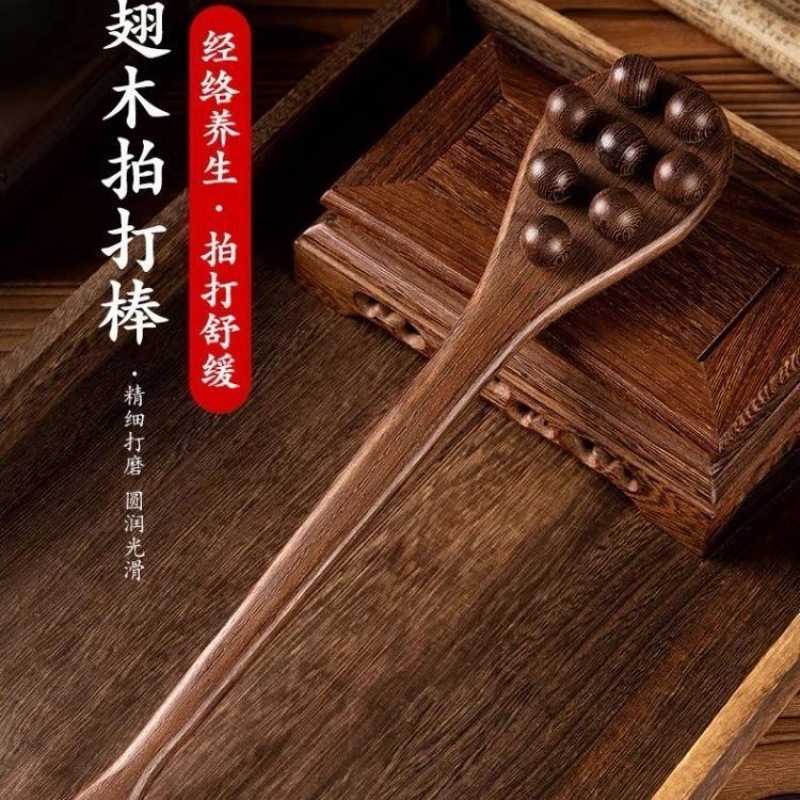 鶏の羽の木の経絡は家庭の養生のマッサージのハンマーの背器をたたいて肩の首をたたいて棒をたたいて肝胆の経絡を持って疎通します。|undefined