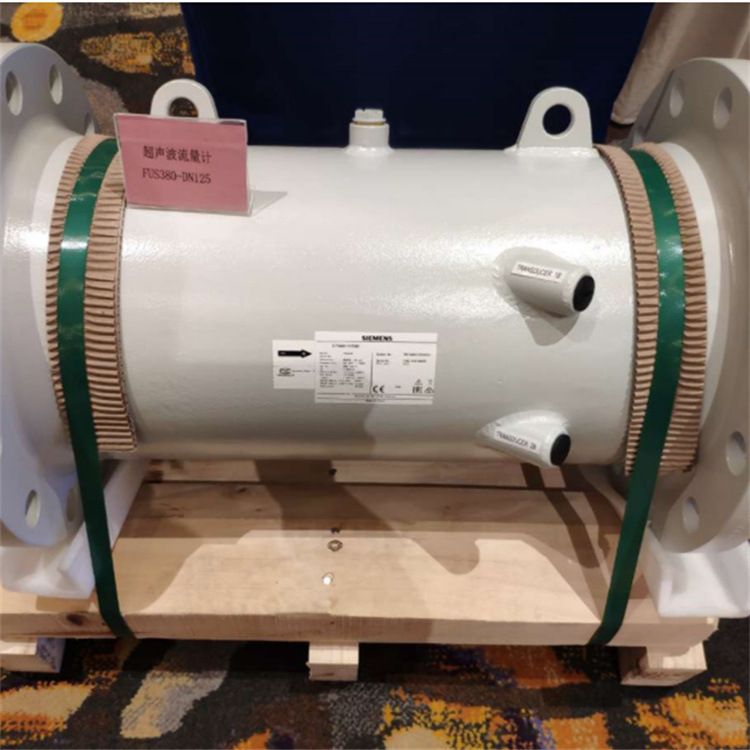 正品FUE380西门子超 声波热量表 湿式超声波流量计原装