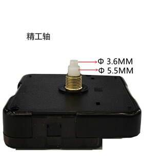 3268�����R��Cо���RʯӢ�R�Cоʮ�ֽ�DIY�rо�R��������l