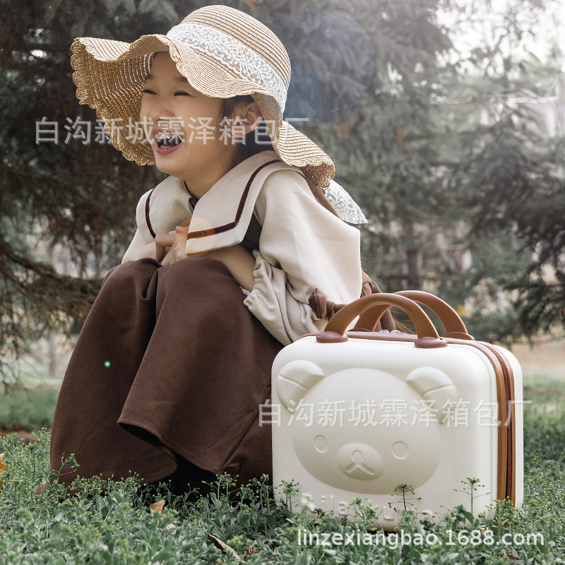 New Blind Box Pp Portable Bear Suitcase 3D Cartoon Cosmetic Case Multifunctional Mini Cosmetic Storage Bag Souvenir