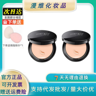 ZFC�۵׸���Ʒ��覸���ͳ֊y�۵�bb˪�Ȏ�������y�۵�Һ�۵�˪