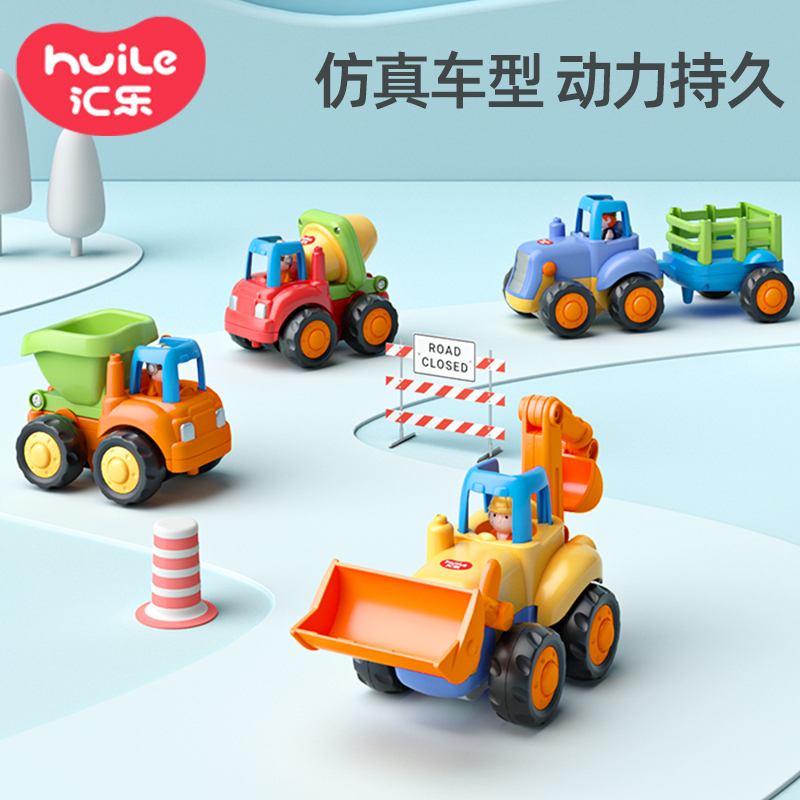 Mixing truck+dump truck+bulldozer+tractor [random haircats]