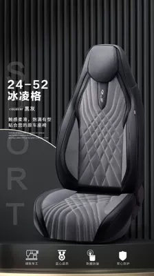 Seasons Car Cushion Foreign Trade – Universal seat cover - black-gray-five-seater-universal-model