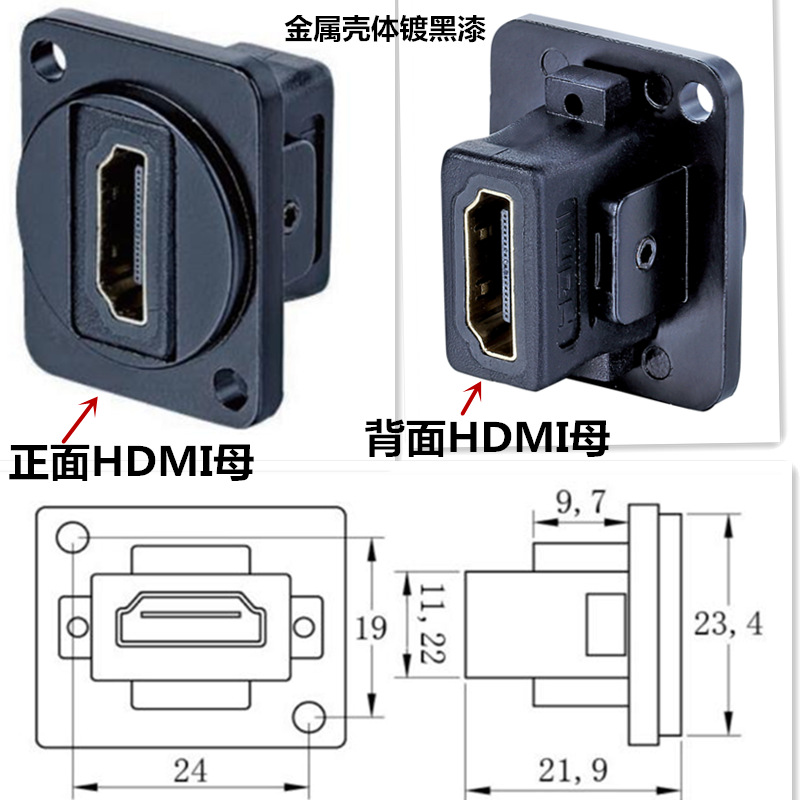 DHDMI˫ͨģתͷ DPƵĸӿ HDTVź