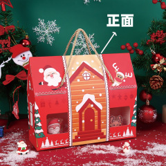 Christmas packaging muffin box Christmas Eve cupcake packaging box Heightened nougat snowflake cake holiday gift box
