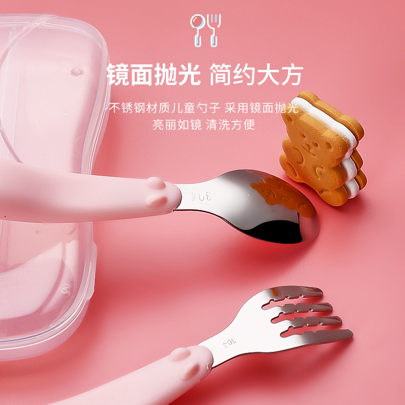 子供用ステンレススプーン赤ちゃん補助食スプーン乳幼児食器飼育漫画スプーン携帯食器卸売り|undefined