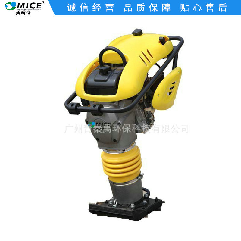 广东市厂家销售MC-85汽油冲击夯小范围厂房路面质优价廉振动夯