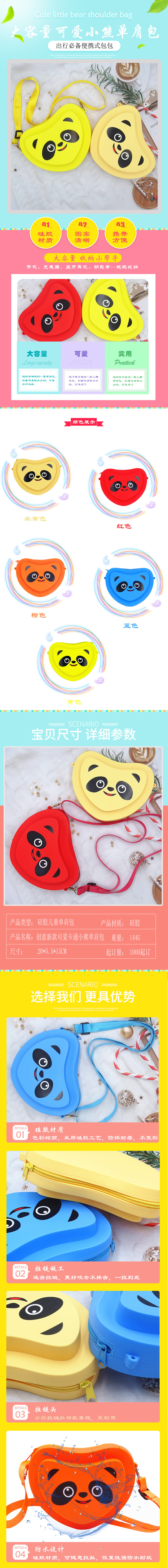 C-_Users_Administrator_Desktop