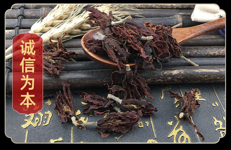 Dried White Magnolia Flower Tea Yu Lan Hua Loose Herbal Flowers 500g Natural Sun Dried in use