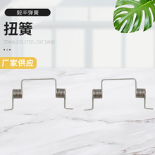 Ť�� ���P䓏���  �~��Ť������ ��N�ߴ�gӭ��ԃ