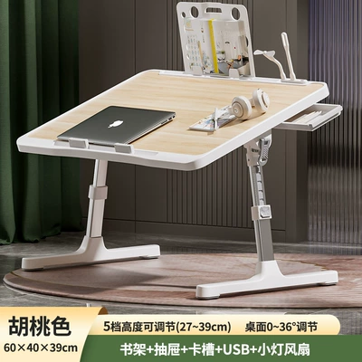 Table Board, In-Car Dining Table, Car table board - injection-molding-can-be-lifted-walnut-color-drawer-bookshelf-usb-dyj575
