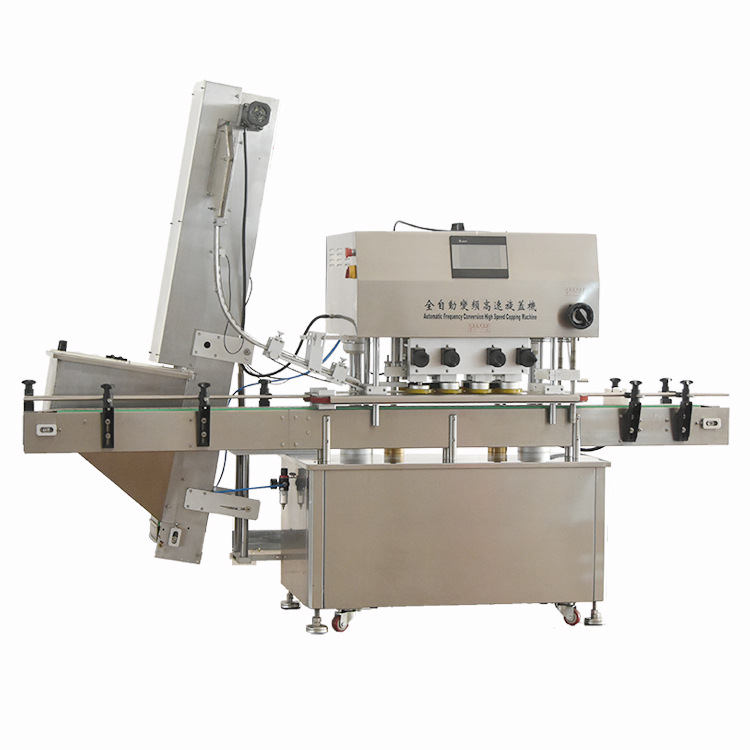 世峰6头全自动高速玻璃瓶抽真空旋盖机 马口铁直线式圆瓶旋盖机