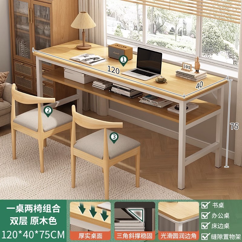 Mesa larga simple mesa de doble mesa de estudio de estudiantes escritorio de escritorio de computadora escritorio de oficina de trabajo contra la pared escritorio ultra estrecho