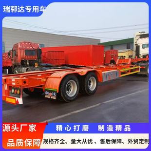 Lightweight 20-Foot Three-Axle Container Transport Semi-Trailer Export Semi-Trailer Semi-Trailer Price Frame