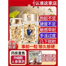 �ӕr��������Ʒ��Ȥ���L�����ò����������ٳ־ø಻������ӲHCDS