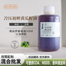 �S�����ͻ��A���沿���w����Ħ�����͸�˪�ֹ������yƷԭ�����l