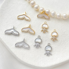 14k����ɫ��Ȼؐĸˮĸ���~β����diy�ֹ�����朶�������