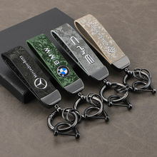 新款汽车钥匙扣创意个性简约适用奥迪奔驰宝马大众钥匙圈挂绳挂件