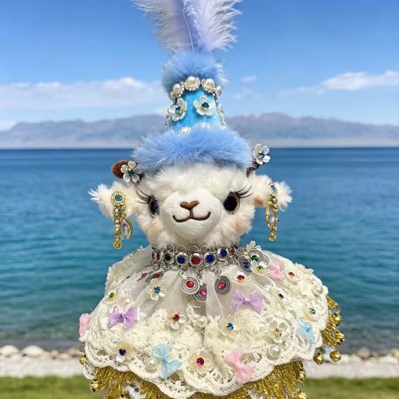 Skirt, Xinjiang Lamb Hat, Headwear, Doll Accessories, Plush Toy Pendant, Cultural and Creative Diy, Plush Toy of a Rich Sheep