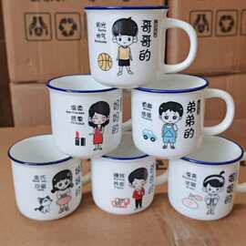 仿搪瓷杯怀旧经典复古陶瓷茶杯卡通动物茶缸子创意带把杯子马克杯