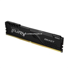 ���h�m�ý�ʿ�DFURY Beast Ұ�F DDR4 8GB ̨ʽ�C�ȴ�l DDR4 320