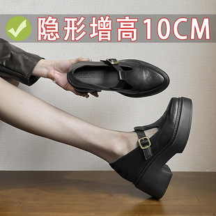 10CM Pointed Height-increasing Mary Jane Shoes Women's Shoes with Buckle Shallow Mouth Thick Bottom Loafers All-match Casual Single-layer Shoes