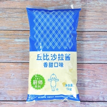 �������ζɳ���u1kg�N��ϵ��ˮ���߲�ɫ���u��˾����ɳ���u���b
