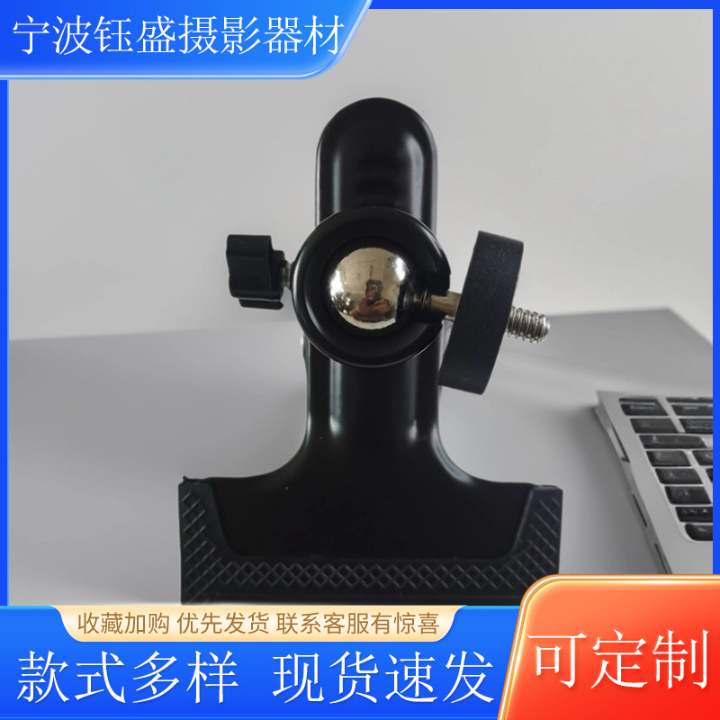 Art Student Drawing Board Phone Holder Sketching Painting Clip Writing Tablet Phone Stand 360 Gimbal Plastic Base Strong Clip