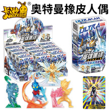 濨ε7ƤżߊWXPƬȫ׿к