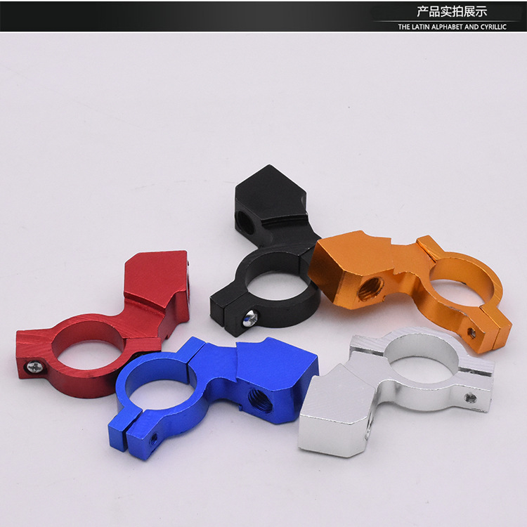 Bicicleta eléctrica multi-función modificada espejo retrovisor base 10m8mM motocicleta espejo retrovisor instalación fija base del espejo